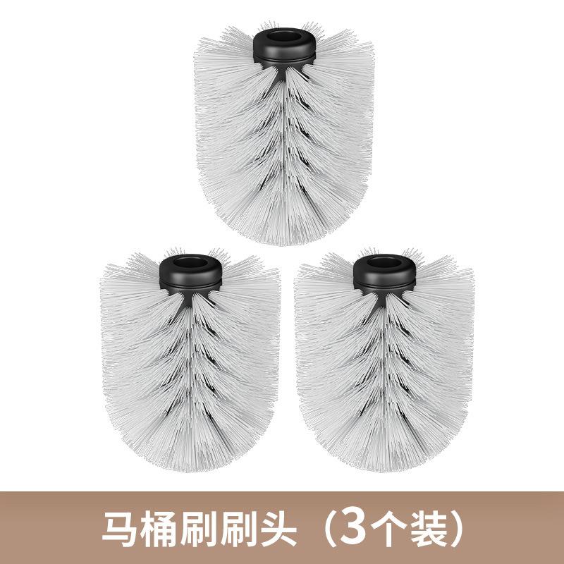 马桶刷家用无死角2024新款壁挂式洗厕所刷子置物架卫生间洗刷神器