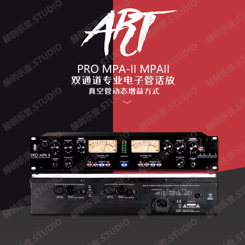 正品美国ART Pro MPA-II MPAII 双通道专业电子管话放话筒放大器|msdalam kategori Alat muzik/Guitar/Piano/Fitting, instrumen MIDI/komputer Muzik, penguat mikrofon - dari Buy2taobao.com untuk memberikan perkhidmatan ejen Taobao profesional membeli