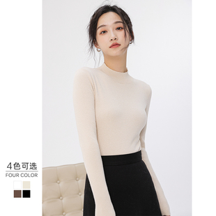 半高领针织衫女2023年秋冬新款紧身内搭黑白色毛衣长袖打底衫上衣