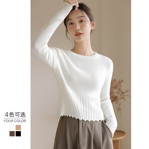 羊毛短款打底衫秋季内搭百搭