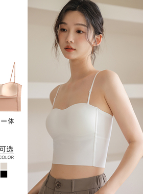 无痕吊带背心女带胸垫短款美背运动内搭冰丝白色抹胸内衣打底上衣