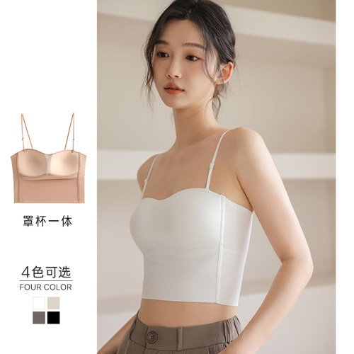 无痕吊带背心女带胸垫短款美背运动内搭冰丝白色抹胸内衣打底上衣