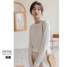 莫代尔长袖t恤女2025春秋新款圆领黑白色宽松百搭内搭打底衫上衣