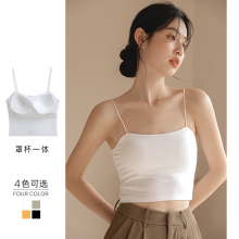 小吊带背心女春夏带胸垫内搭外穿美背内衣白色打底衫抹胸裹胸上衣