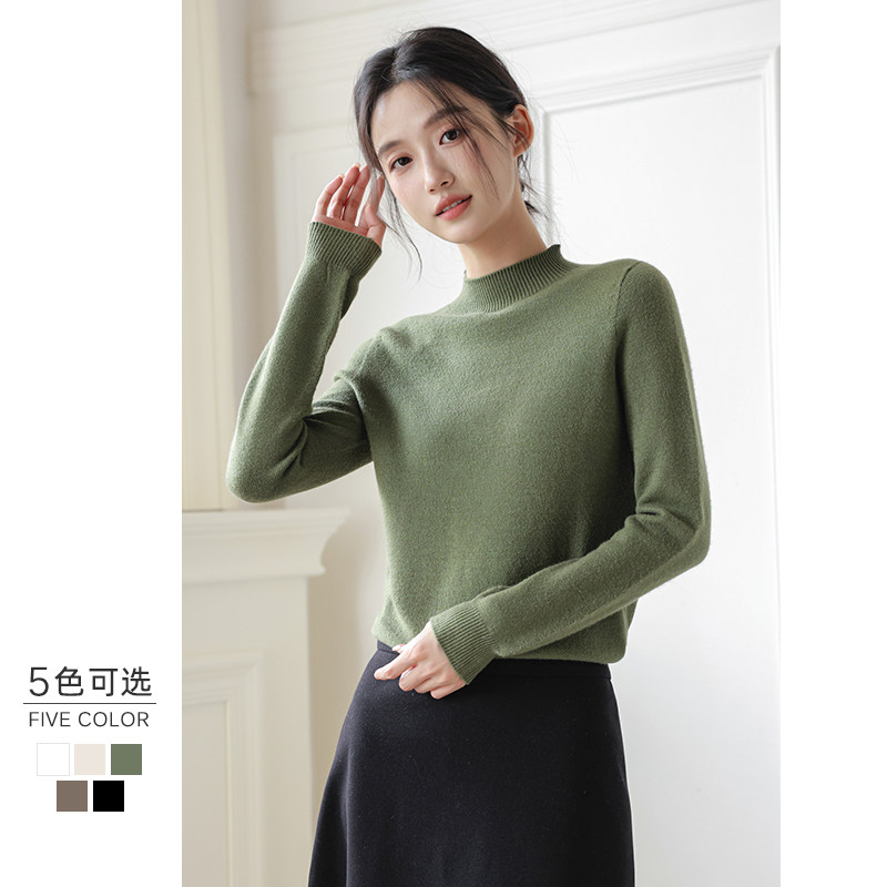 100纯羊毛半高领毛衣一线成衣针织衫无缝内搭上衣长袖套头打底衫