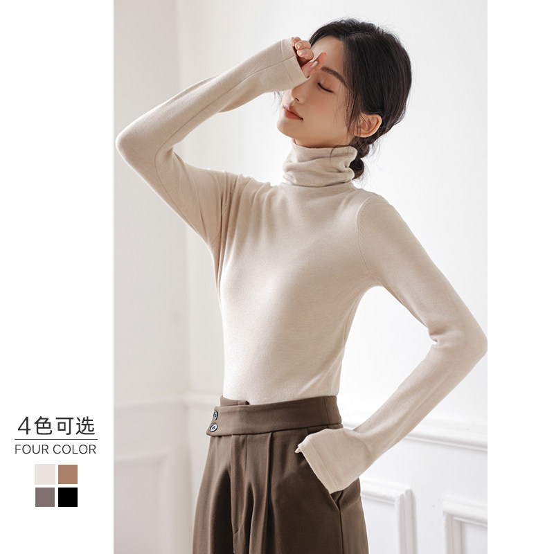 堆堆领羊毛打底衫女秋冬高领修身内搭长袖上衣黑色保暖针织衫毛衣