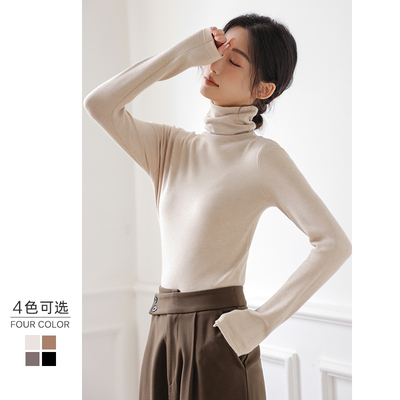 堆堆领羊毛打底衫女秋冬高领修身内搭长袖上衣黑色保暖针织衫毛衣