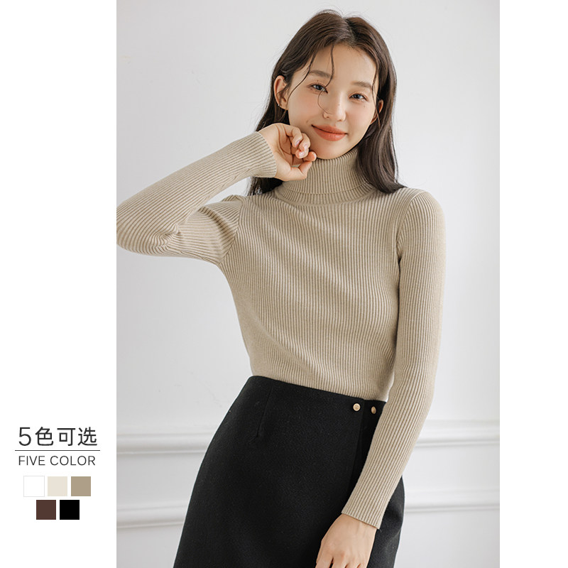 高领针织衫女2025秋冬新款长袖修身加厚打底衫上衣黑白色内搭毛衣,女装/女士精品,毛针织衫,淘宝优惠券,粉丝福利购,淘宝优惠卷