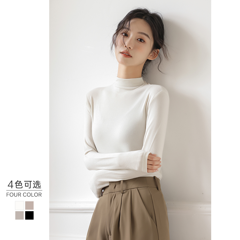 莫代尔半高领打底衫女秋冬长袖t恤修身显瘦内搭韩版百搭洋气上衣