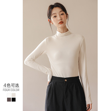 莫代尔半高领打底衫女2025秋季新款长袖t恤白色内搭薄款针织上衣