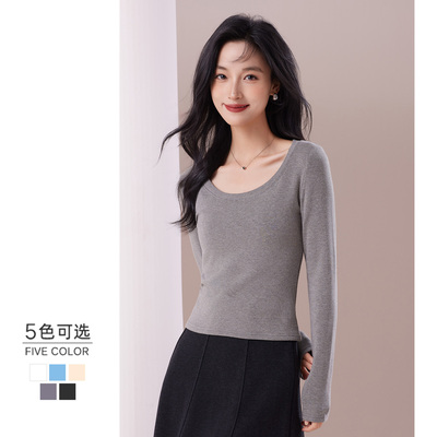 磨毛打底衫女秋冬2025新款u领长袖低领加绒加厚保暖黑色内搭上衣