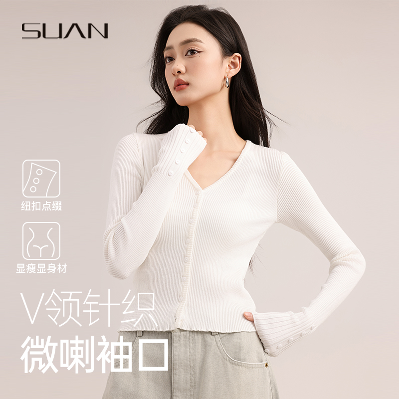 V领针织开衫上衣女春季新款修身显瘦单排扣长袖毛衣黑白色打底衫