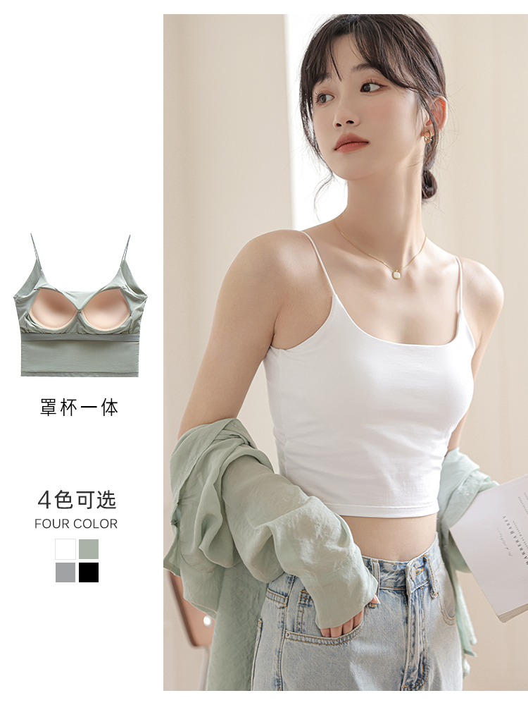 美背小吊带背心女夏季薄款抹胸内搭带胸垫一体式白色外穿打底上衣