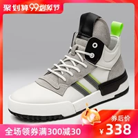 Giày nam mùa thu 2019 giày mới Giày đế bằng cho nam - Giay cao giày sneaker