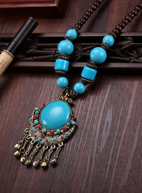 毛衣链项链云南藏族挂饰毛衣链