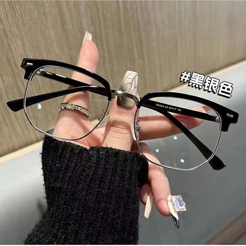 德国进口清防蓝光老花镜宸阳眉毛金属眼镜男女款远近两用护目镜