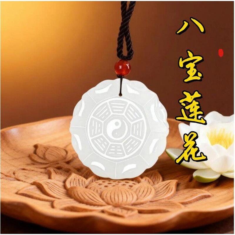 青岑琉璃太极八卦八宝莲花吊坠男女款八面来财项链圆形项坠挂件