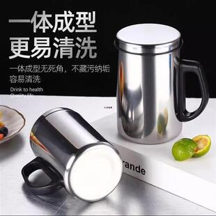 齐娜畅德国双层隔热不锈钢保温杯大容量泡茶水杯带手柄把礼品杯子