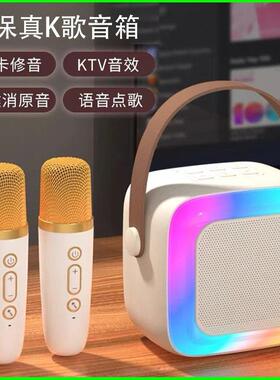 CADIZ官方蓝牙音箱声卡麦克风一体迷你儿童松弛感K歌家用