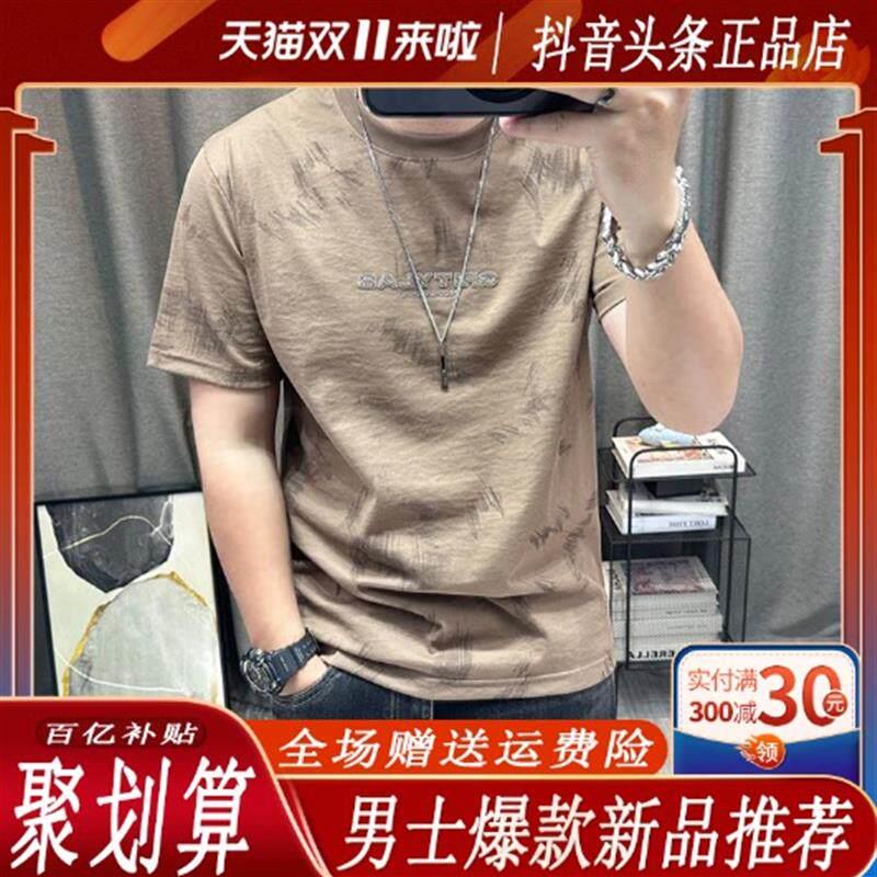 凯登鹿轻奢专柜品质棉麻短袖t恤衫男士2026夏季满身印花修身半袖