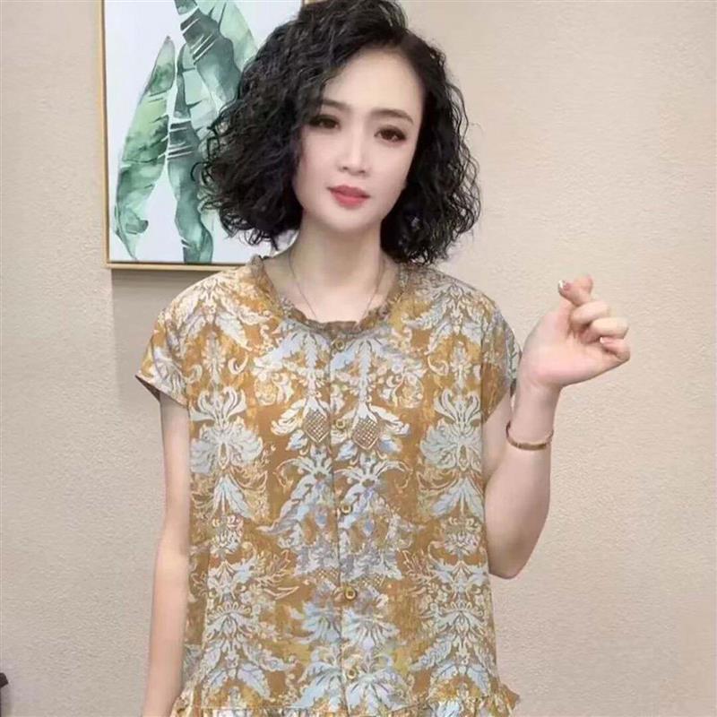 恒清女装木耳边印花短袖衬衫2026新款百搭衬衣夏季女士洋气上衣女图片