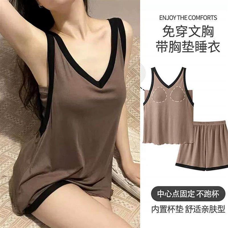 吊带背心睡衣女套装带胸垫免穿Bra外穿防走光冰丝螺纹家居服睡裙