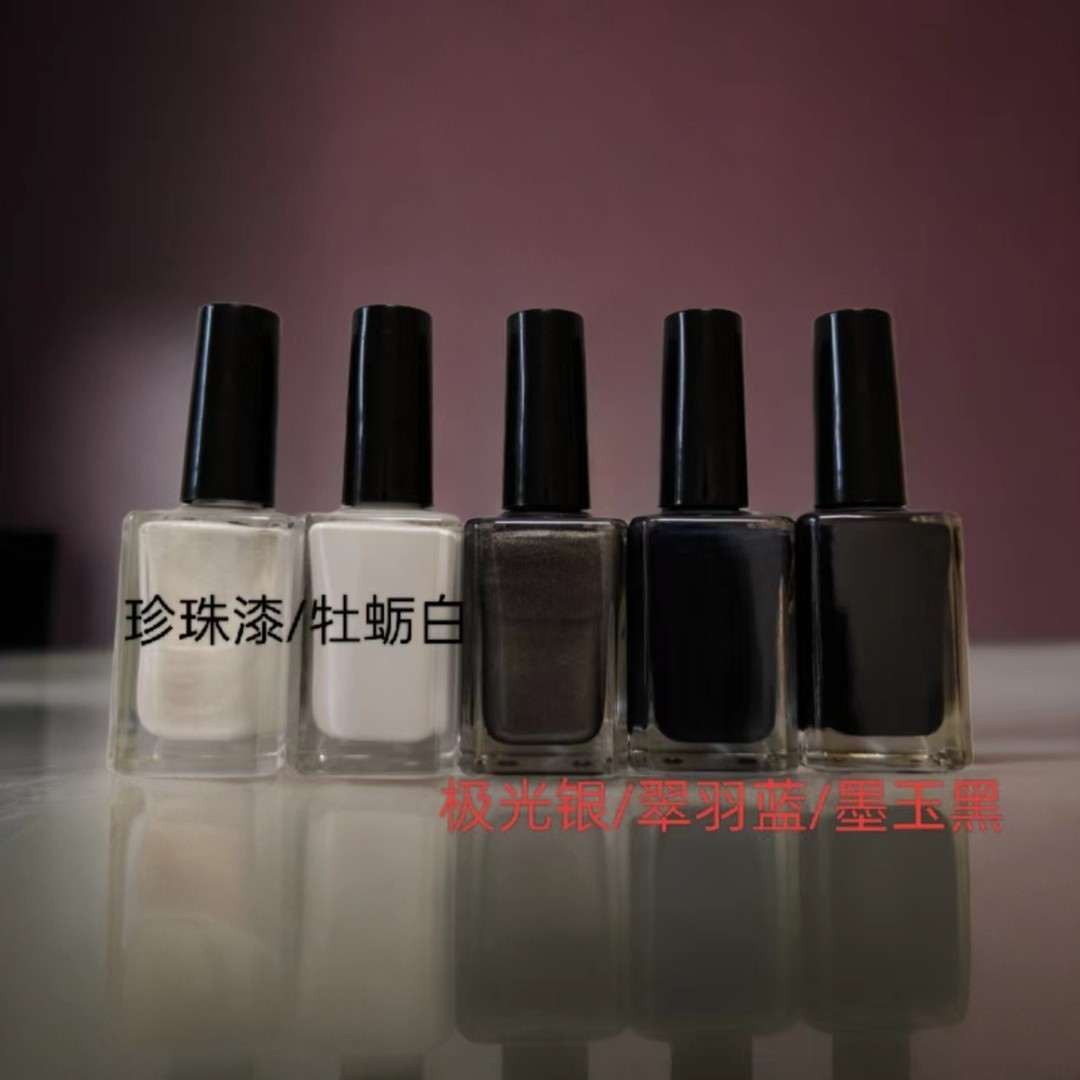 星越L星瑞博越L原厂漆补漆笔