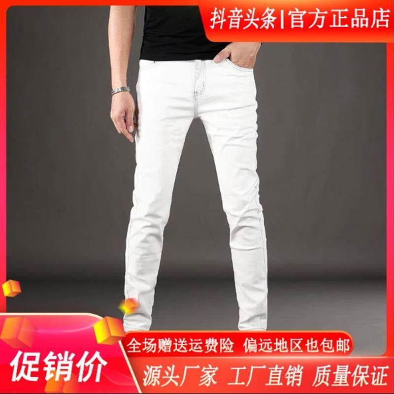 枫善服饰夏季新款高端浅灰色时尚牛仔裤男修身弹力小脚裤子男薄款