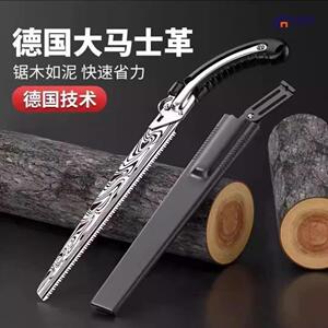 丹菲诺德国进口品质大马士革手锯不可失百货锯树神器木工伐木锯a5