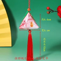 Mugwort Sachet [Red Tassel]