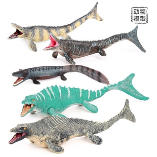 仿真恐龙动物模型沧龙海王龙远古海底生物摆件儿童玩具科教认知