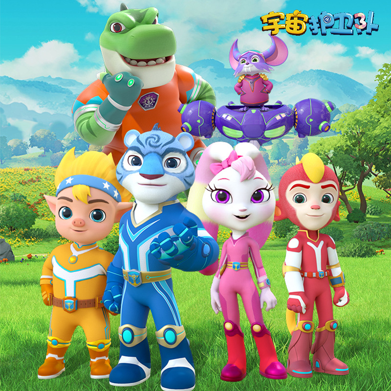 宇宙护卫队变形机器人