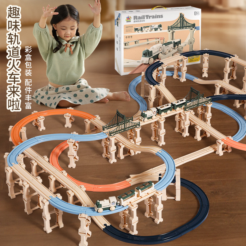 儿童小火车带轨道玩具车