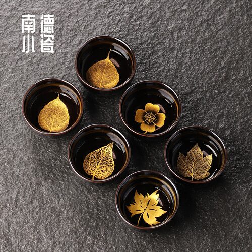 高端日式黑天目盏陶瓷窑变主人杯