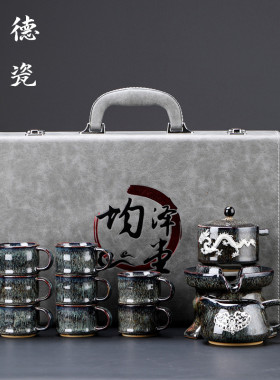 祥龙立体银饰窑变茶具上档次年会福利员工福利多杯一体式自流茶器