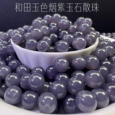 天然和田玉色烟紫帝王紫散珠玉石珠子圆珠单颗diy编织手串材料