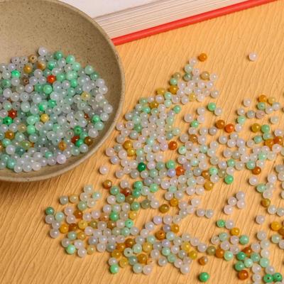 天然A货3.5mm冰透三彩小米珠