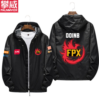 战队队服周边出征服英雄FPX联名