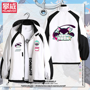 碧蓝档案ive 春秋外套 aLIVE和纱乐队栗村爱莉周边夹克男女二次元