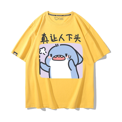 舒适面料高端品质休闲百搭