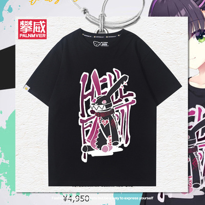 聚光灯柠檬果酱 LimeLight Lemonade隐杏珠阳见惠凪短袖夏季T恤衫