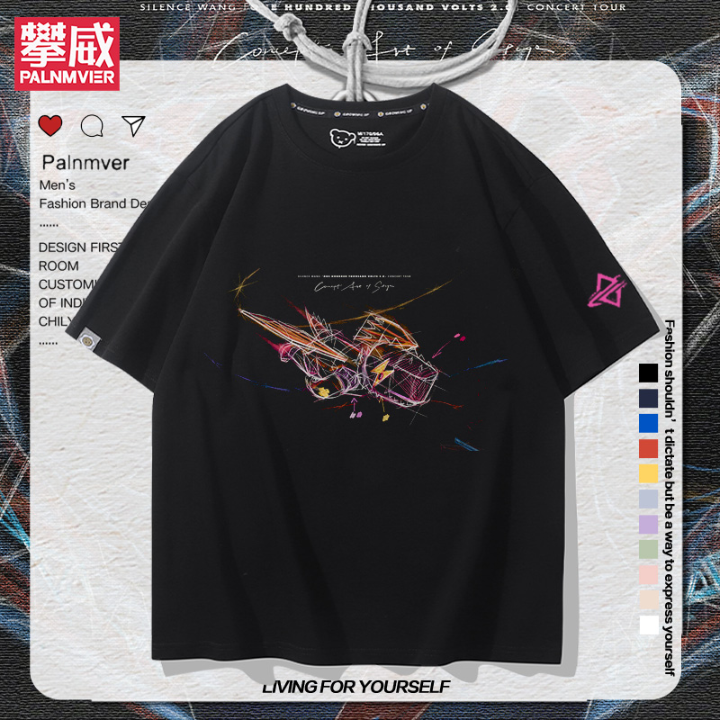 潮流精品，品质保证