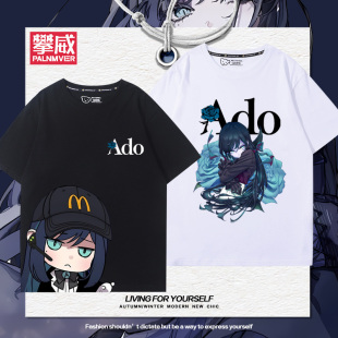Ado歌手红发歌姬UTA周边短袖男女夏季狂言专辑二次元可爱百搭T恤