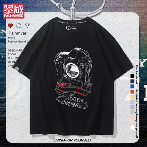 摄影爱好者半袖男女canon佳能