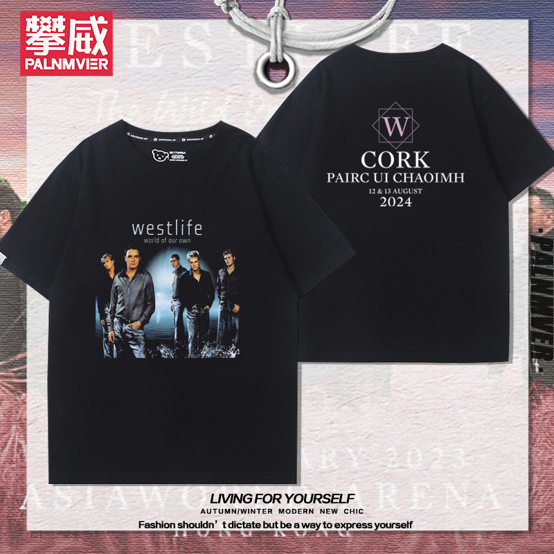 westlife西城男孩演唱会短袖