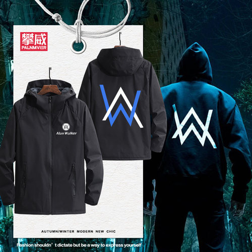 潮流精品，品质保证