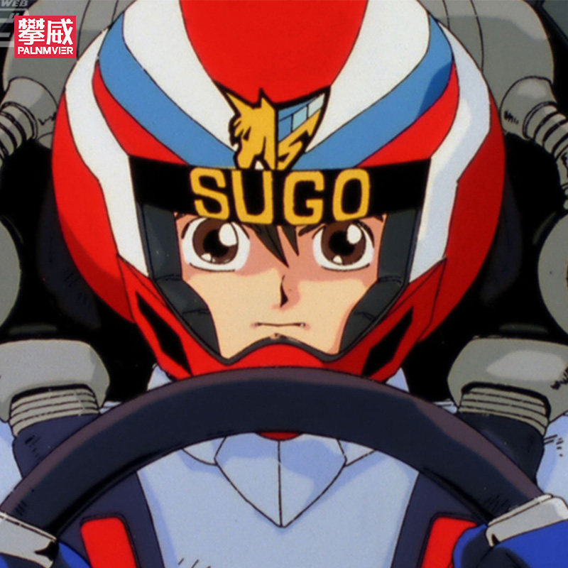 菅生车队sugo队标头盔阿斯拉达高智能方程式赛车摩托车短袖t恤潮