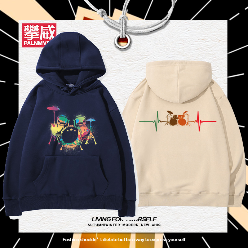 摇滚乐队鼓手架子鼓练鼓卫衣