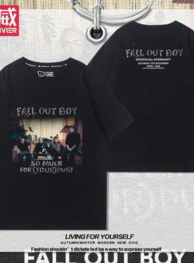 fall out boy演唱会打倒男孩闹翻小子周边短袖男女夏季纯棉T恤衫