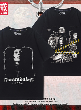 LadyGaga巡演MAYHEM专辑周边短袖男女粉丝夏季美式百搭休闲T恤潮